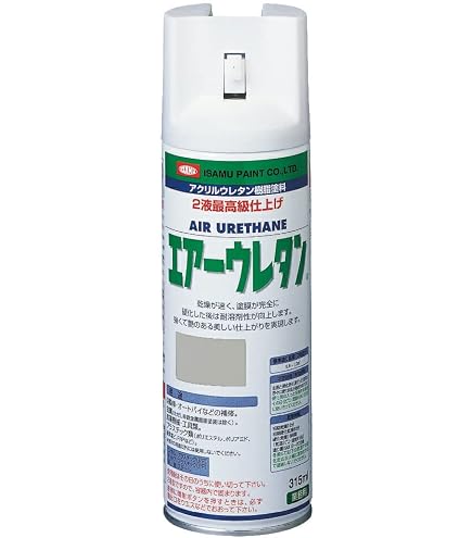 Amazon | イサム塗料 イサム アクリルウレタン樹脂塗料 エアーウレタン